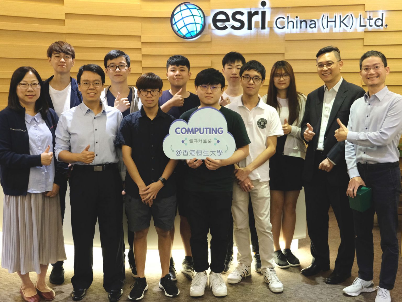 Industry Support | - The Hang Seng University of Hong Kong